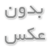 انواع لوازم صافکاری (پارت اول)